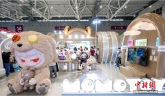 中国玩具业迈向智能高奢全